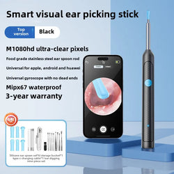 Smart Ear Cleaner