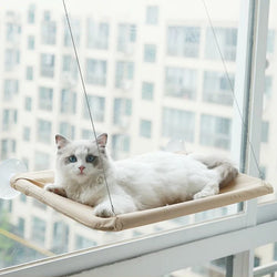 Cat Hammock Bed