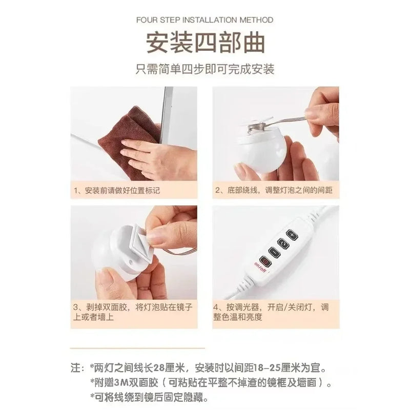 8/10/12 USB Wall Bulbs Nordic Vanity Mirror Fill Light Adjustable Luminance LED  String for All Pretty 3 Colors Dimmable Light