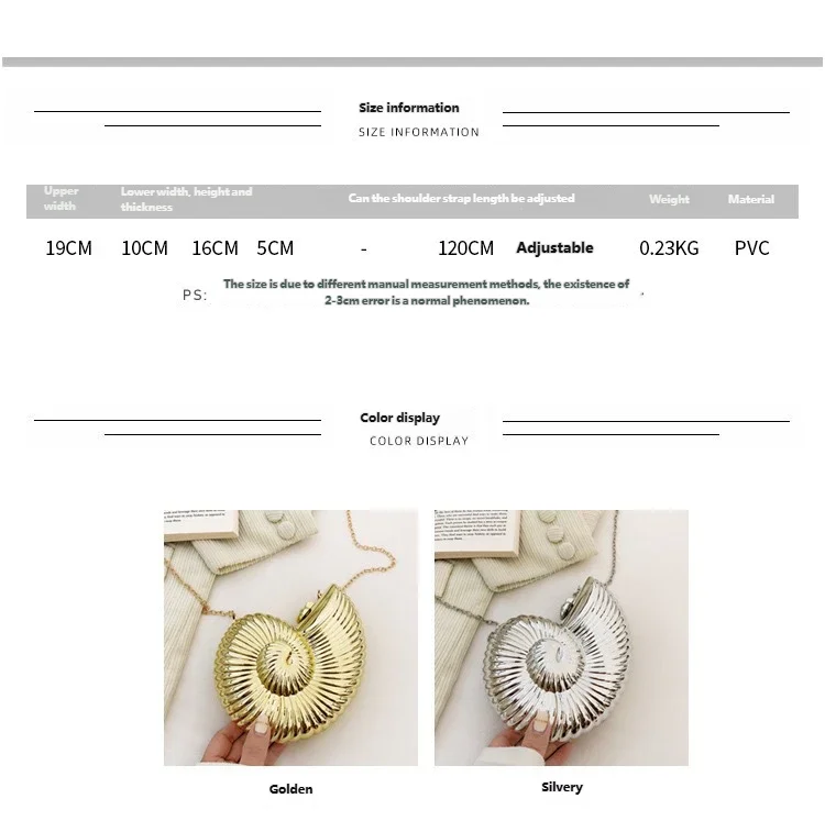 Simple Conch Dinner Bag Women's Shoulder Messenger Crossbody Bag Fun Personality Metal Chain Clutch Acrylic Shell Phone Bags Hot